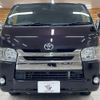 toyota hiace-van 2017 quick_quick_CBF-TRH200V_TRH200-0268318 image 17