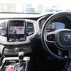 volvo xc90 2016 CFJ1538917 image 19