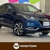 honda vezel 2017 -HONDA--VEZEL DAA-RU3--RU3-1254846---HONDA--VEZEL DAA-RU3--RU3-1254846- image 1