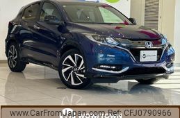 honda vezel 2017 -HONDA--VEZEL DAA-RU3--RU3-1254846---HONDA--VEZEL DAA-RU3--RU3-1254846-