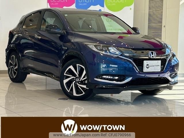 honda vezel 2017 -HONDA--VEZEL DAA-RU3--RU3-1254846---HONDA--VEZEL DAA-RU3--RU3-1254846- image 1