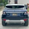 land-rover range-rover-evoque 2015 GOO_JP_700070884830250717003 image 10