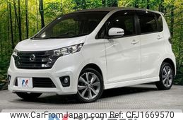 nissan dayz 2013 CFJ1669570