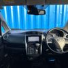 nissan dayz 2015 -NISSAN--DAYZ DBA-B21W--B21W-0302259---NISSAN--DAYZ DBA-B21W--B21W-0302259- image 2