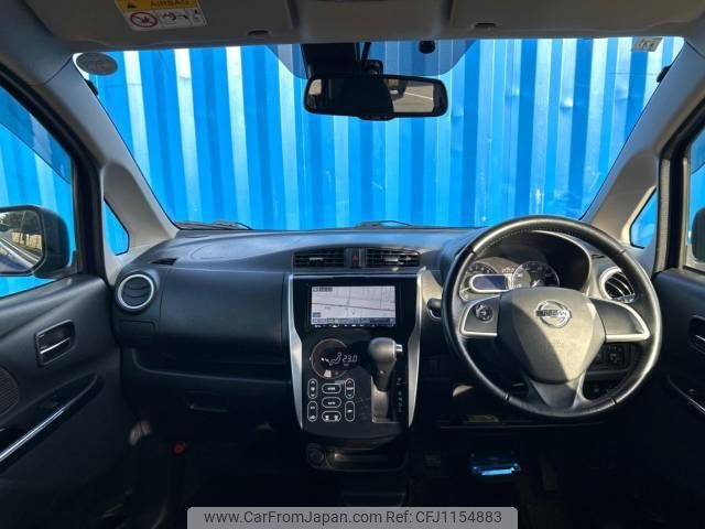 nissan dayz 2015 -NISSAN--DAYZ DBA-B21W--B21W-0302259---NISSAN--DAYZ DBA-B21W--B21W-0302259- image 2