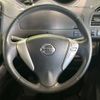 nissan serena 2014 -NISSAN--Serena DAA-HFC26--HFC26-218769---NISSAN--Serena DAA-HFC26--HFC26-218769- image 13