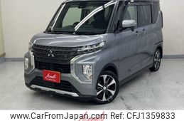 mitsubishi ek-sport 2020 CFJ1359833