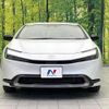toyota prius 2023 CFJ1631044 image 14
