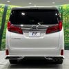 toyota alphard 2020 CFJ1792807 image 17