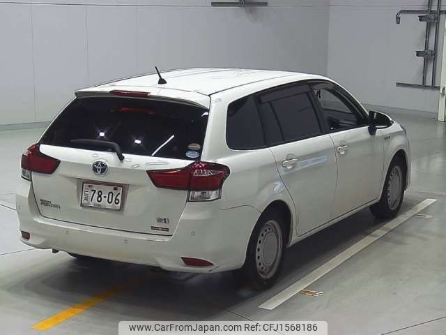 toyota corolla-fielder 2020 CFJ1568186 image 2