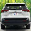 toyota rav4 2023 CFJ1792819 image 15