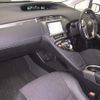 toyota prius-phv 2013 -TOYOTA--Prius PHV ZVW35-3048977---TOYOTA--Prius PHV ZVW35-3048977- image 5