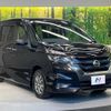 nissan serena 2019 -NISSAN--Serena DAA-HFC27--HFC27-039728---NISSAN--Serena DAA-HFC27--HFC27-039728- image 18