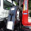 mitsubishi-fuso fighter 2025 CFJ1559481 image 12
