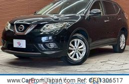 nissan x-trail 2015 -NISSAN--X-Trail DBA-NT32--NT32-037952---NISSAN--X-Trail DBA-NT32--NT32-037952-