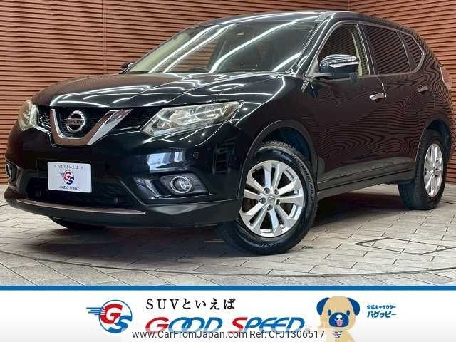 nissan x-trail 2015 -NISSAN--X-Trail DBA-NT32--NT32-037952---NISSAN--X-Trail DBA-NT32--NT32-037952- image 1