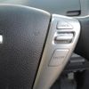 nissan serena 2014 -NISSAN--Serena DAA-HFC26--HFC26-210244---NISSAN--Serena DAA-HFC26--HFC26-210244- image 17