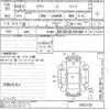 daihatsu copen 2014 -DAIHATSU--Copen LA400K-0002750---DAIHATSU--Copen LA400K-0002750- image 3