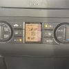 nissan serena 2010 CFJ1678246 image 3