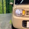 suzuki alto-lapin 2011 CFJ1601956 image 11
