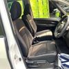 nissan serena 2024 -NISSAN--Serena 6AA-GFC28--GFC28-065665---NISSAN--Serena 6AA-GFC28--GFC28-065665- image 8