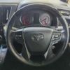 toyota vellfire 2021 quick_quick_3BA-AGH30W_AGH30-9001995 image 13