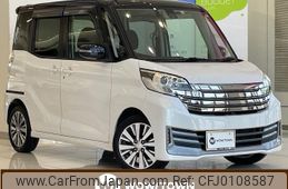 nissan dayz-roox 2016 -NISSAN--DAYZ Roox DBA-B21A--B21A-0237121---NISSAN--DAYZ Roox DBA-B21A--B21A-0237121-