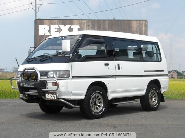 mitsubishi delica-starwagon 1996 CFJ1803071 image 1