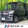 daihatsu tanto 2018 -DAIHATSU--Tanto DBA-LA600S--LA600S-0669069---DAIHATSU--Tanto DBA-LA600S--LA600S-0669069- image 1