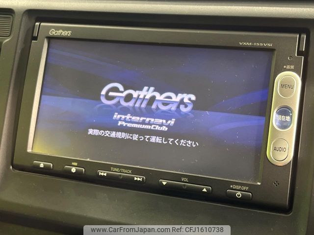 honda n-wgn 2014 CFJ1610738 image 2