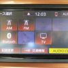 toyota passo 2019 -TOYOTA--Passo M700A--M700A-0142151---TOYOTA--Passo M700A--M700A-0142151- image 12