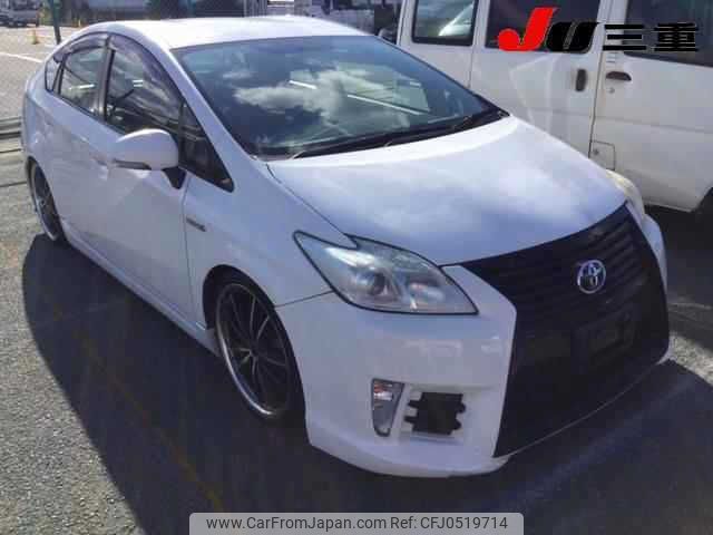 toyota prius 2013 -TOYOTA--Prius ZVW30--5657798---TOYOTA--Prius ZVW30--5657798- image 1