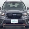 subaru forester 2020 CFJ1844898 image 19