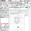 honda civic 2023 quick_quick_FL5_FL5-1100261 image 21