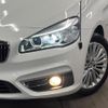 bmw 2-series 2015 quick_quick_2E20_WBA2E52070P794780 image 14
