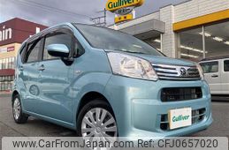 daihatsu move 2019 -DAIHATSU--Move DBA-LA150S--LA150S-2002710---DAIHATSU--Move DBA-LA150S--LA150S-2002710-