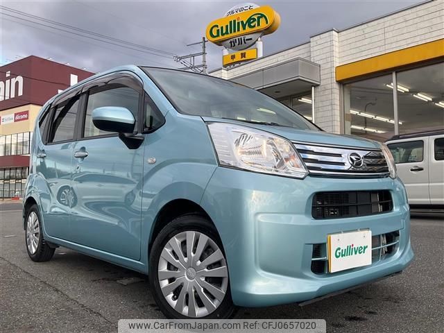 daihatsu move 2019 -DAIHATSU--Move DBA-LA150S--LA150S-2002710---DAIHATSU--Move DBA-LA150S--LA150S-2002710- image 1