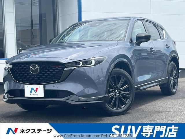mazda cx-5 2022 quick_quick_KF5P_KF5P-503110 image 1