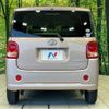 daihatsu move-canbus 2017 CFJ1377755 image 15