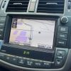 toyota crown 2012 quick_quick_GRS200_GRS200-0082927 image 5