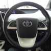 toyota prius-phv 2017 CFJ1751393 image 3