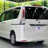 nissan serena 2012 -NISSAN--Serena DBA-FNC26--FNC26-007682---NISSAN--Serena DBA-FNC26--FNC26-007682- image 18