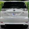 toyota estima-hybrid 2012 quick_quick_AHR20W_AHR20-7066883 image 16