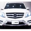 mercedes-benz glk-class 2015 quick_quick_RBA-204988_WDC2049881G433972 image 5