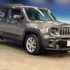 jeep renegade 2019 -CHRYSLER--Jeep Renegade 3BA-BU13--1C4BU0000KPK02182---CHRYSLER--Jeep Renegade 3BA-BU13--1C4BU0000KPK02182- image 17