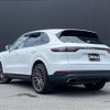 porsche cayenne 2018 -PORSCHE--Porsche Cayenne ABA-E3K30--WP1ZZZ9YZKDA03993---PORSCHE--Porsche Cayenne ABA-E3K30--WP1ZZZ9YZKDA03993- image 15