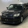 toyota corolla-rumion 2015 -TOYOTA--Corolla Rumion NZE151N-4014420---TOYOTA--Corolla Rumion NZE151N-4014420- image 1