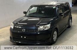 toyota corolla-rumion 2015 -TOYOTA--Corolla Rumion NZE151N-4014420---TOYOTA--Corolla Rumion NZE151N-4014420-