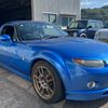 mazda roadster 2005 KFSZMST05 image 6