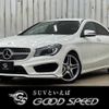 mercedes-benz cla-class 2015 -MERCEDES-BENZ--Benz CLA DBA-117342--WDD1173422N235733---MERCEDES-BENZ--Benz CLA DBA-117342--WDD1173422N235733- image 1